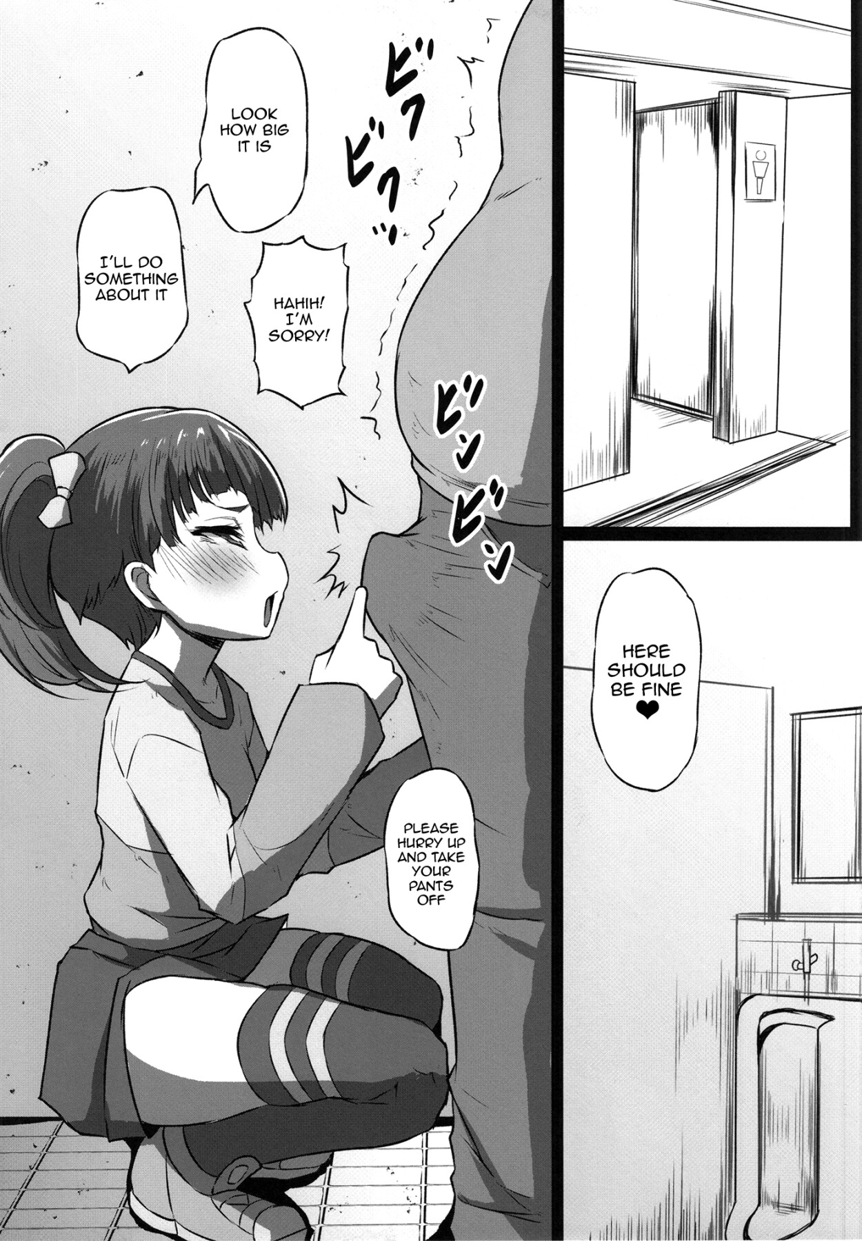 Hentai Manga Comic-Perverted Hero-Read-4